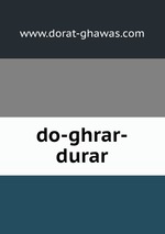 do-ghrar-durar