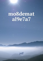 mo8demat al9e7a7