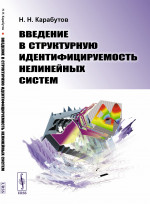 100 лучших песен для игры на гитаре