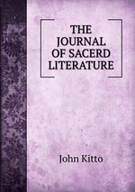 THE JOURNAL OF SACERD LITERATURE