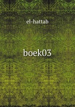 boek03