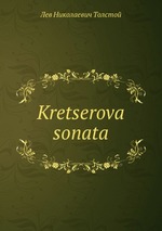 Kretserova sonata