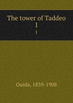 The tower of Taddeo. 1