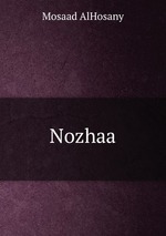 Nozhaa