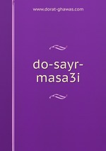 do-sayr-masa3i