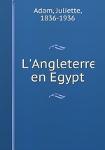 L`Angleterre en Egypt