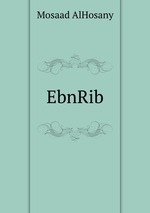 EbnRib