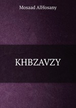 KHBZAVZY