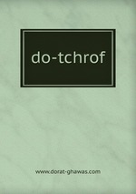 do-tchrof