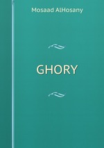 GHORY