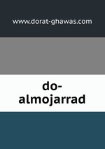 do-almojarrad