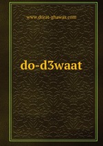 do-d3waat