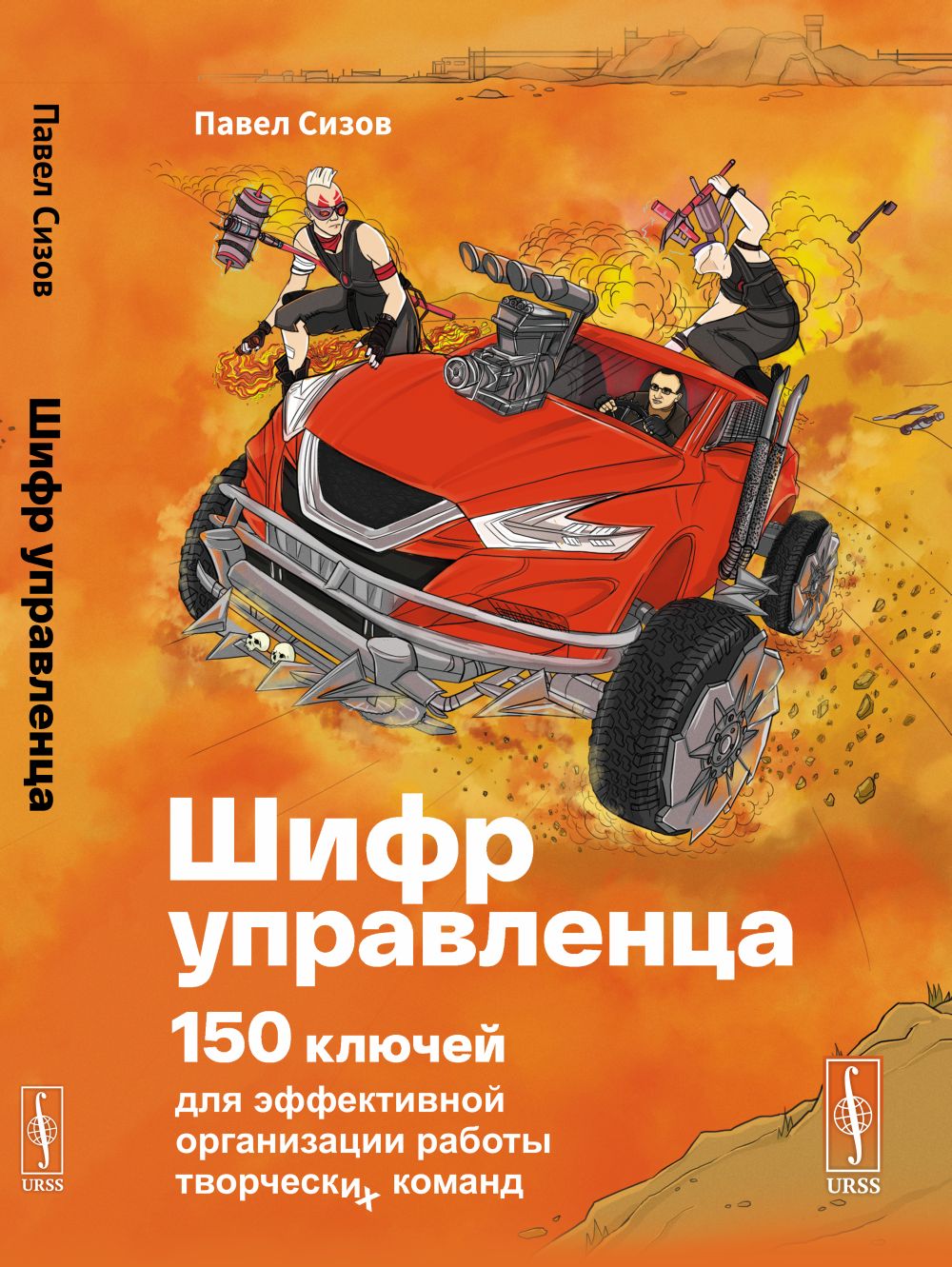 Детям о Великой Победе! Беседа о Второй Мировой Войне в детском саду и школе