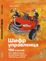 Детям о Великой Победе! Беседа о Второй Мировой Войне в детском саду и школе