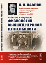 Неденежные формы расчетов