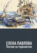 Уроки русского языка в 9 классе