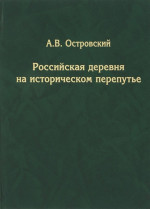 Воспитание, начинающееся до рождения