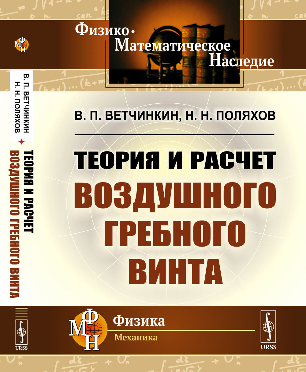 Лето, книжка и любовь!