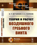 Лето, книжка и любовь!
