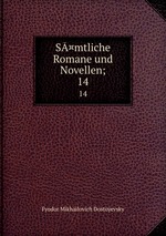S¤mtliche Romane und Novellen;. 14
