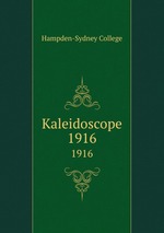 Kaleidoscope. 1916