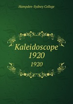 Kaleidoscope. 1920
