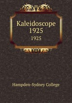 Kaleidoscope. 1925