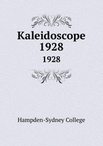Kaleidoscope. 1928