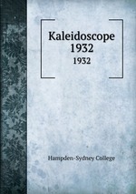 Kaleidoscope. 1932