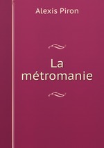 La mtromanie