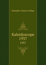 Kaleidoscope. 1937