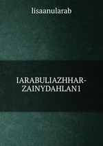IARABULIAZHHAR-ZAINYDAHLAN1