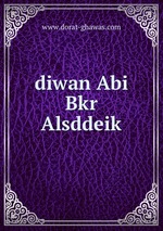 diwan Abi Bkr Alsddeik