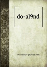 do-al9nd