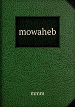 mowaheb