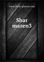 Shar mazen3