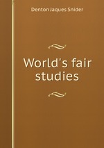 World`s fair studies