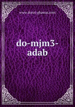 do-mjm3-adab