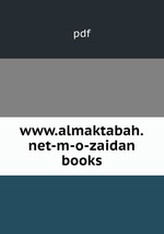 www.almaktabah.net-m-o-zaidan books