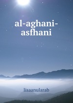 al-aghani-asfhani