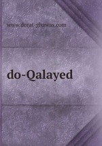 do-Qalayed