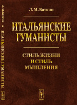 Альбом проектов дач, особняков, служб с чертежами и рисунками. Справочник строителя