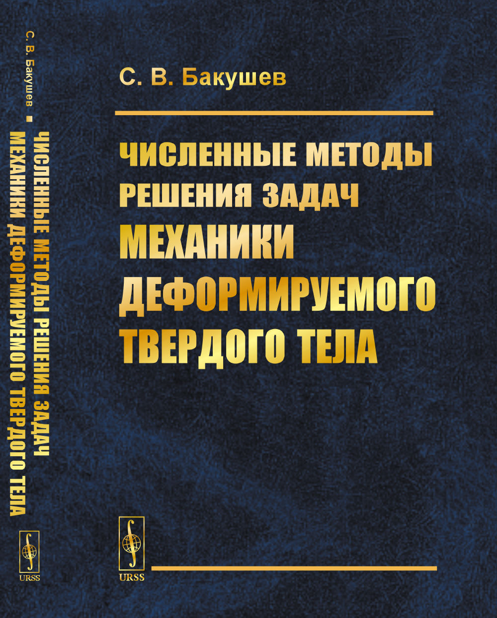Музыкальная терапия для детей с аутизмом
