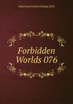 Forbidden Worlds 076