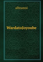 WardatoJoyoube