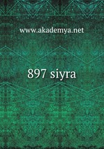 897 siyra