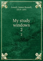 My study windows. 2