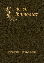 do-sh-ibnmoataz