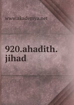920.ahadith.jihad