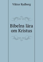 Bibelns lra om Kristus